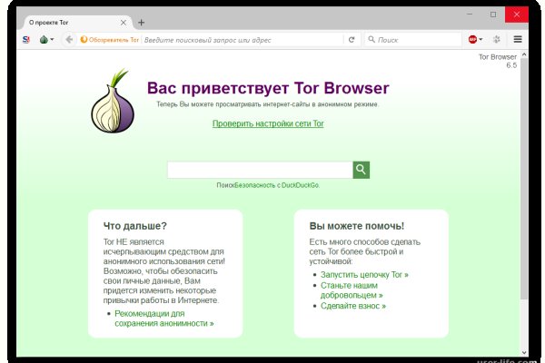 Можно вывести деньги с кракена