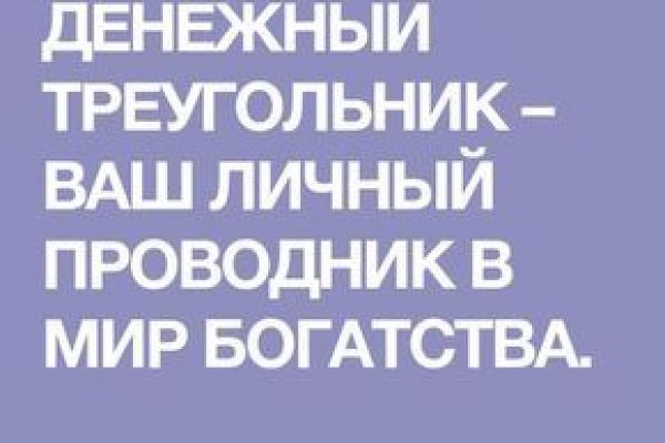 Дарк нет вход