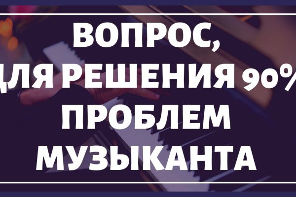 Через какой браузер можно зайти на кракен