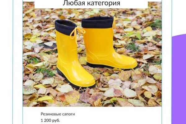 Клирнет ссылка на зеркало маркетплейс кракен