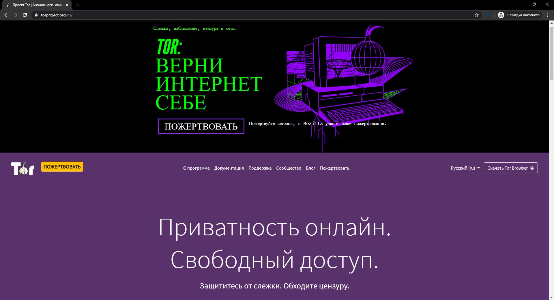 Кракен ссылка призыва нет
