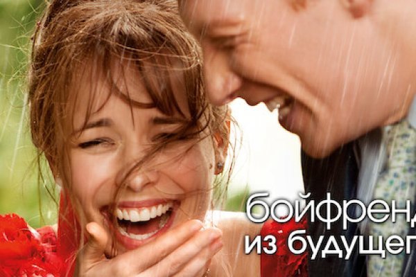 Кракен дарк шоп