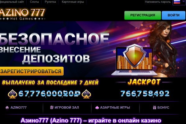 Кракен маркет что это