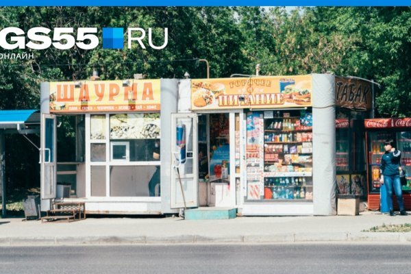 Кракен 22