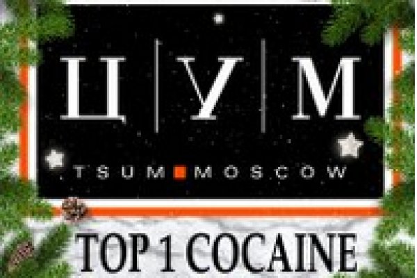 Кракен ссылка на сайт com