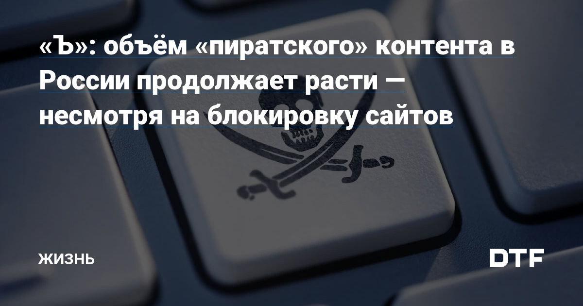 Кракен магазин тор