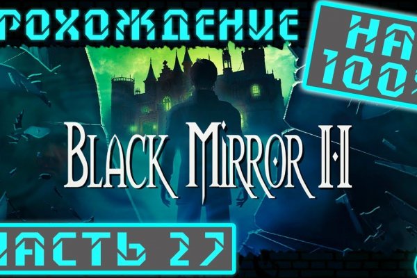 Что продают на кракене