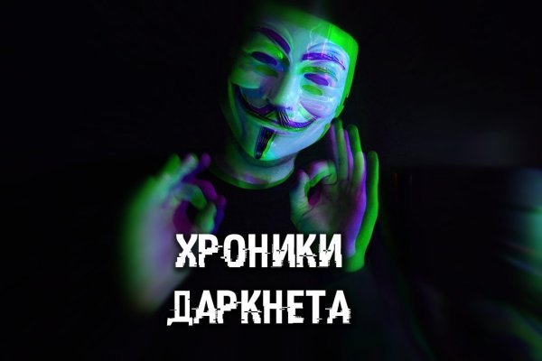 Ссылка кракен kr2web in