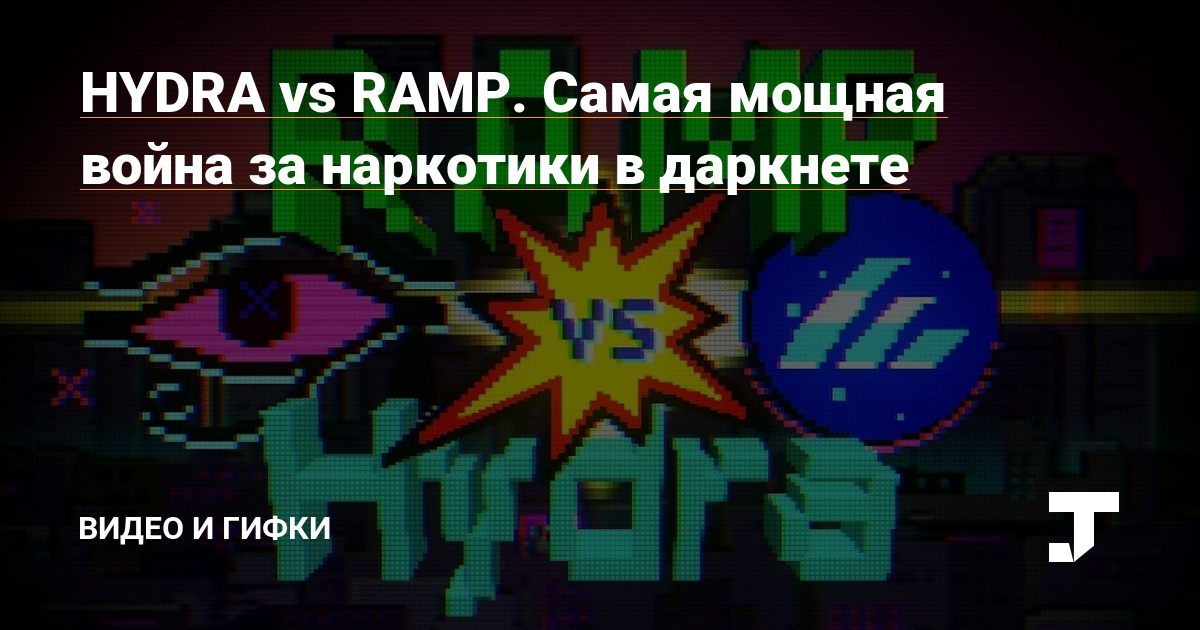 Kraken вход kraken torion