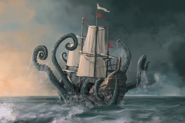 Kraken даркнет маркет