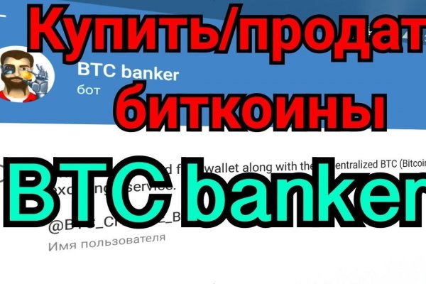 Кракен даркнет официальный