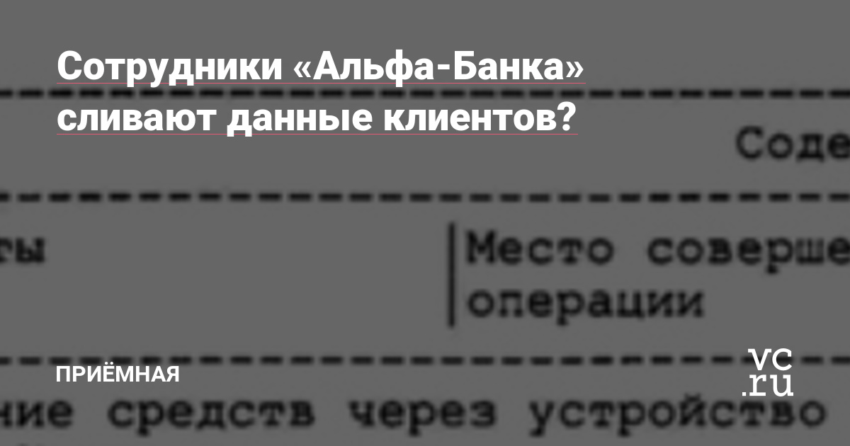 Кракен мага