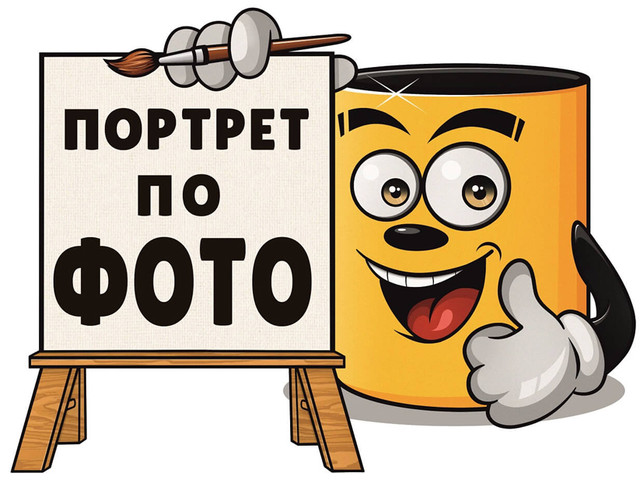 Через какой браузер зайти на кракен